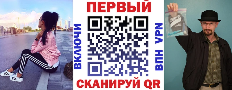 Amphetamine VHQ  Ворсма 