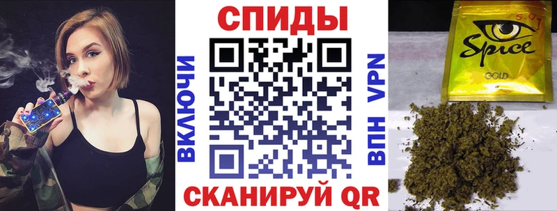 хочу наркоту  Ворсма  Бутират жидкий экстази 