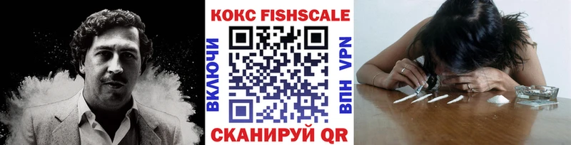 Cocaine Боливия  хочу наркоту  kraken ТОР  Ворсма 