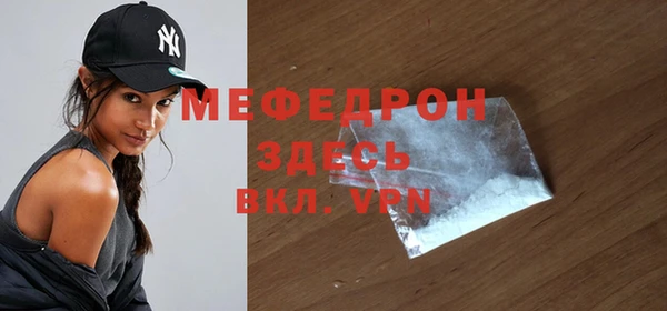 круглые Богородицк