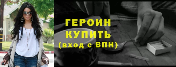 хмурый Богданович