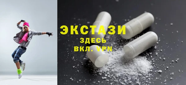 Альфа ПВП Белокуриха