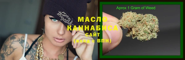 Альфа ПВП Белокуриха