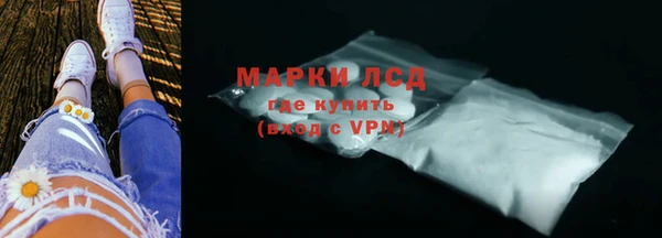 круглые Богородицк