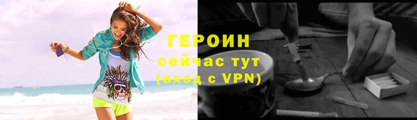 круглые Богородицк