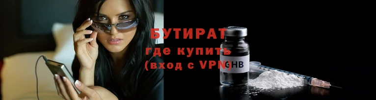 MDMA Premium VHQ Белоозёрский