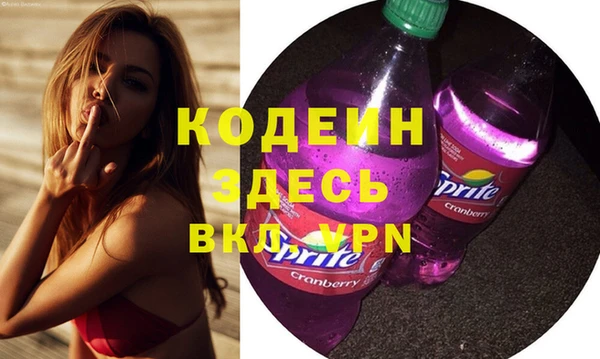 хмурый Богданович