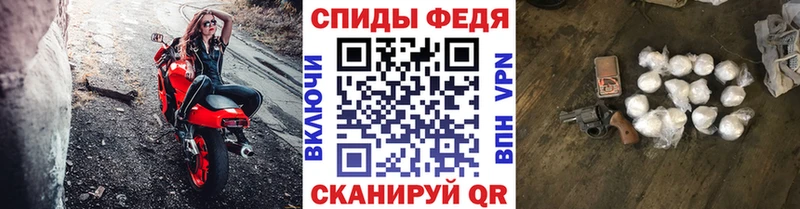 что такое   Ворсма  Первитин Methamphetamine 